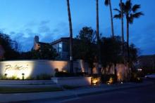 Entrance Lights